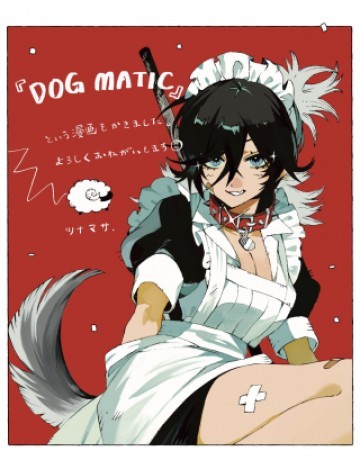 Dog Matic
