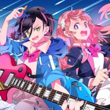 彗星、ロック・ユー