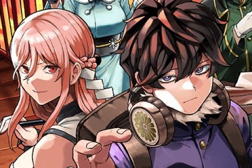 裏東京のオソロシドコロ