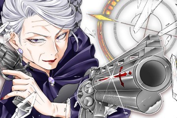 麗しババアは孫が欲しい！