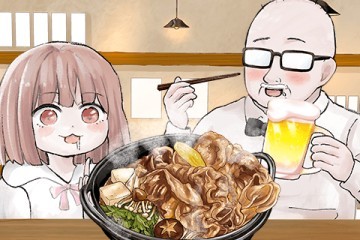 新宿解消録テンチョウ　みいちゃんと山田さん外伝